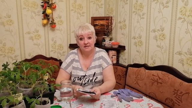 ФИТОСПОРИН - М. КАК ПРАВИЛЬНО РАЗВЕСТИ! (ШПАРГАЛКА)