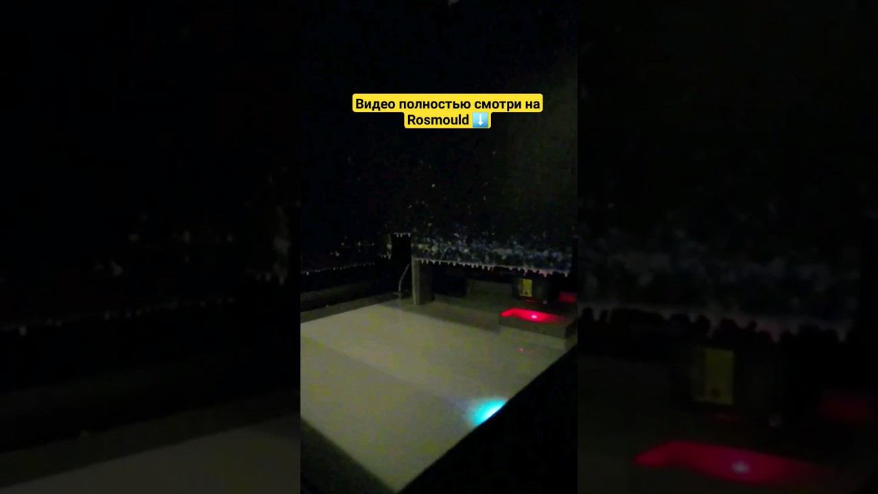 Засветка деталей слой за слоем: пресс-формы #3dprinting #завод #производство #полимеры смотреть онлайн