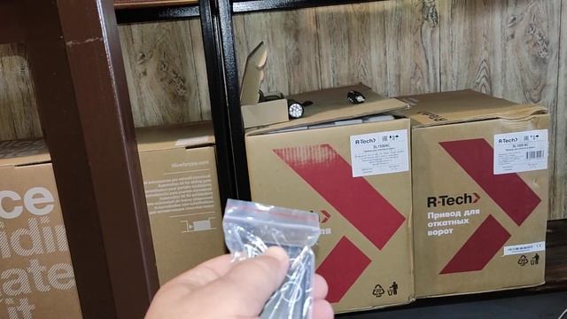 Правильное подключение фотоэлементов HOME GATE на привод NI600Z смотреть онлайн