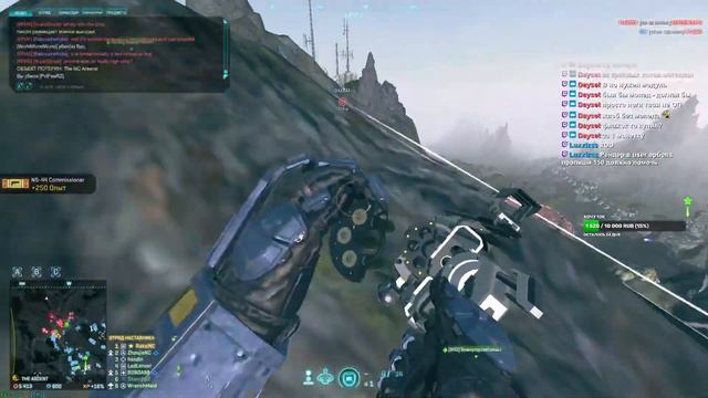 PLANETSIDE 2 | ПРОКАЧКА NC С 1 УРОВНЯ ПО 100 | Гайд | Обучение | Советы | Туториал | 💣🔫🔪 смотреть онлайн