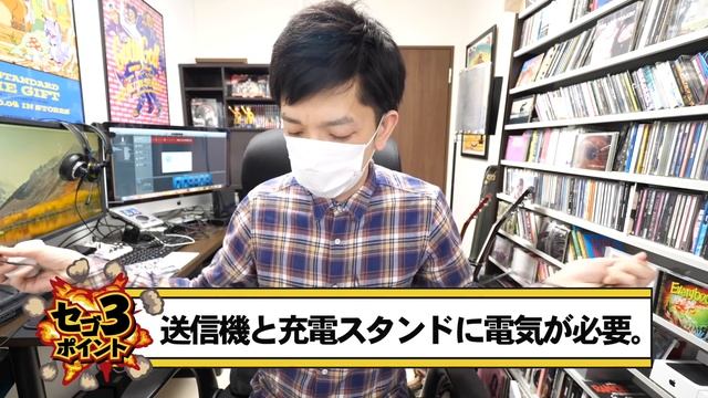 SONYのウェアラブルネックスピーカーSRS-WS1を今更買ったので開封レビュー！ смотреть онлайн