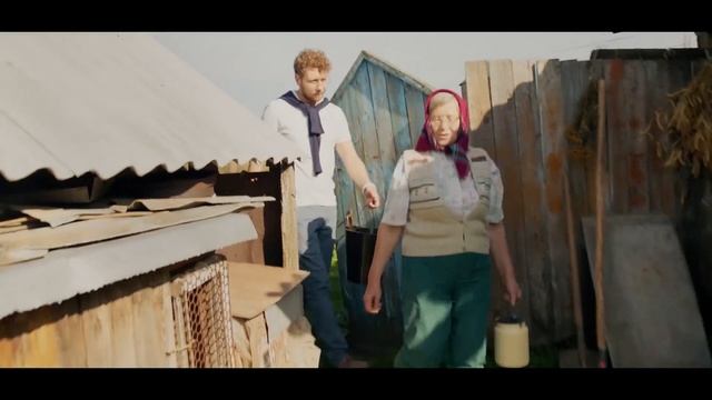 СЁЛЕТА long ver смотреть онлайн