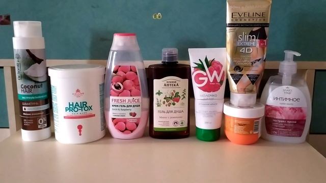 Мой уход за телом в Октябре 2022 года. смотреть онлайн