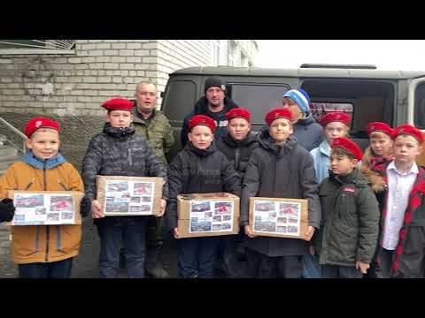 Вновь на передовую! смотреть онлайн