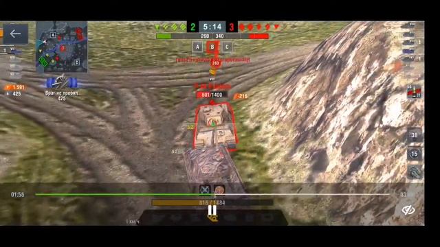 Pantera P 44 Word of tanks blitz #WOT #blitz смотреть онлайн