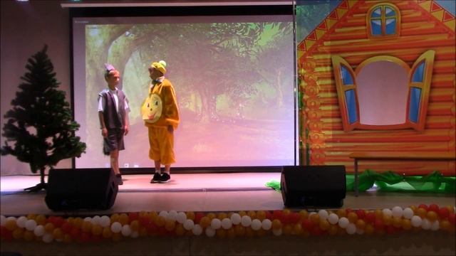 колобок на новый лад