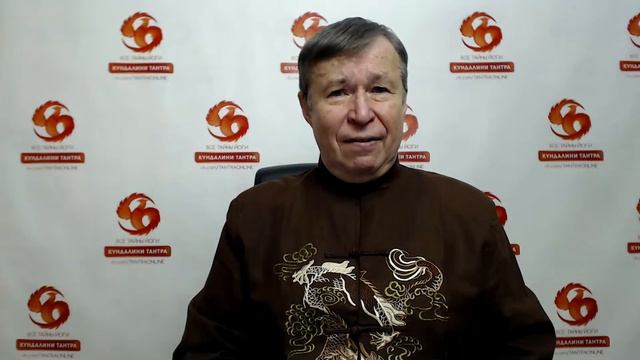 Алхимия Бессмертия смотреть онлайн