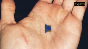 JAC 120 и Тщеславный Ублюдок.