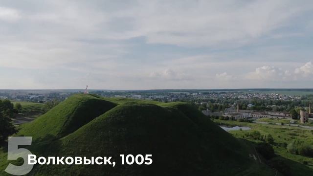 Топ-10 древнейших городов Беларуси смотреть онлайн