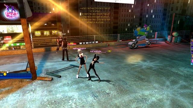 Уличные танцы\ друзья ( пара па) смотреть онлайн