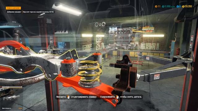 Это тебе не там, поднимаем деньги на ремонт|Прохождение Car Mechanic Simulator 2018| Машина №7 смотреть онлайн