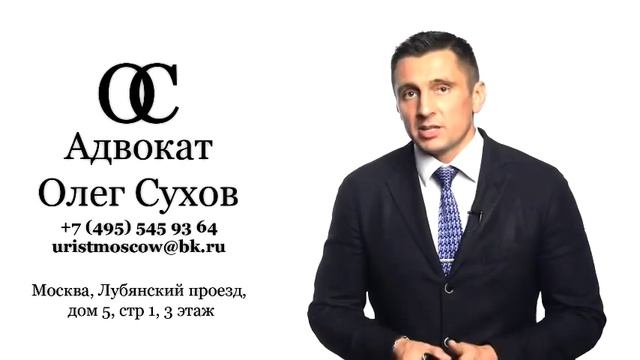 Банк требует вернуть кредит умершего смотреть онлайн