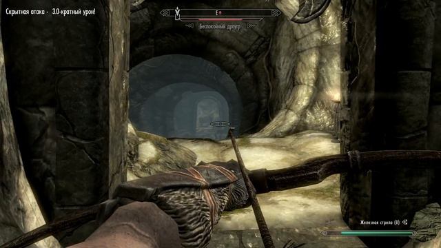 #2 The Elder scrolls Skyrim Anniversary Edition Ветренный пик Золотой коготь смотреть онлайн