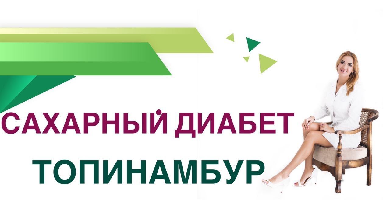 Ольга Павлова