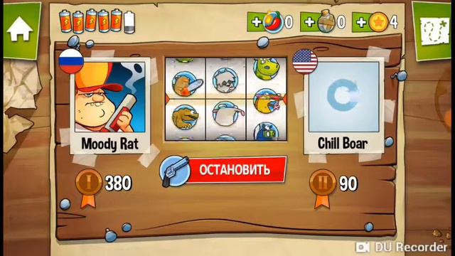 Эх Охота смотреть онлайн