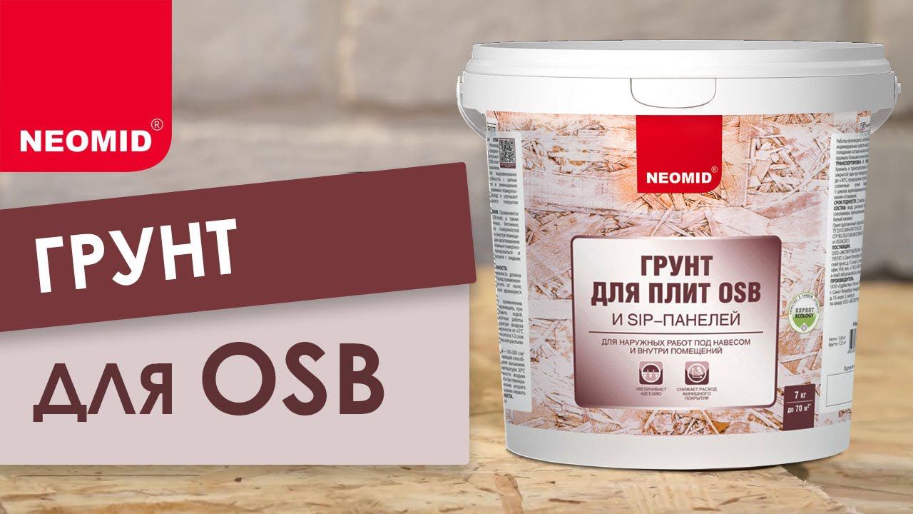 СТД Стройудача