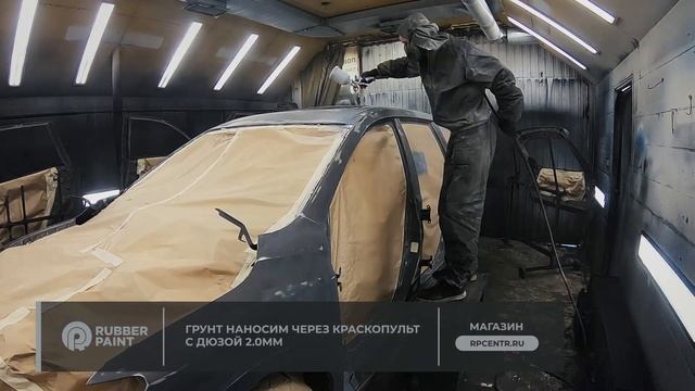 Под защитой ТИТАНА. Преобразили скучный коричневый Pathfinder в сочный апельсиновый цвет смотреть онлайн