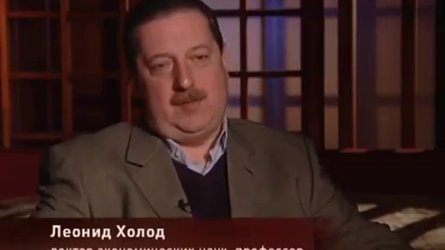 Момент истины. Телешоу.