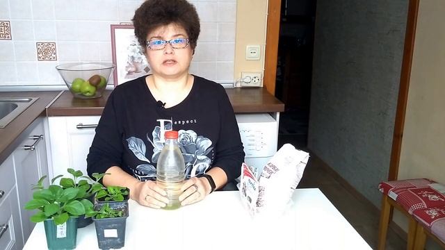 Всего два удобрения для роста и здоровья рассады смотреть онлайн