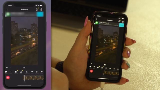 6 урок ЛЕГКИЙ МОНТАЖ ВИДЕО на телефоне "КРУТОЙ ЧАЙНИК" смотреть онлайн