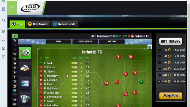 top eleven#8 - победа в лиге (выездной матч) смотреть онлайн
