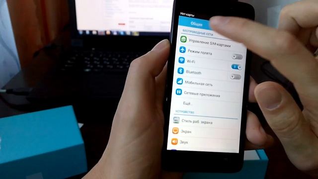 Huawei Honor Play 4 - 4G/CDMA смартфон смотреть онлайн