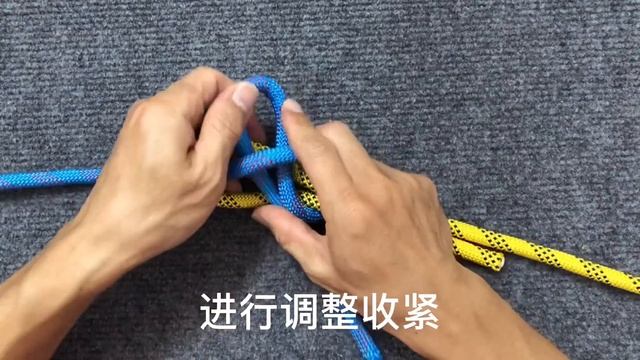 日常生活最实用五种绳结对接 смотреть онлайн