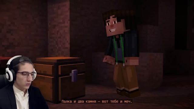 Прохождение Minecraft: Story Mode На Русском - Часть 2 - СПАСТИ СВИНЬЮ! смотреть онлайн