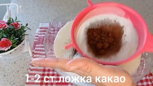 ПЫШНЫЙ Шоколадный ПИРОГ.самый простой бюджетный пирог смотреть онлайн