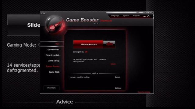 Game Booster 2.0 - Final Premium Version Crack & Serial GameBox Download. смотреть онлайн