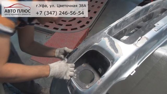 Домовые Преображения