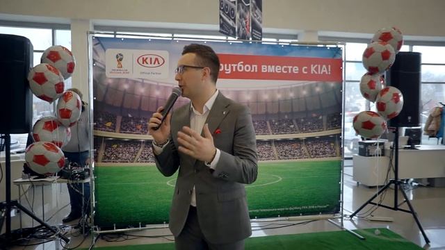 KIA Центр на Южном Тольятти   Розыгрыш билетов на футбол 1 я волна