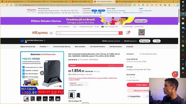 Mini PC Por Menos de 200 Reais! Cuidado Com O Golpe!!! смотреть онлайн