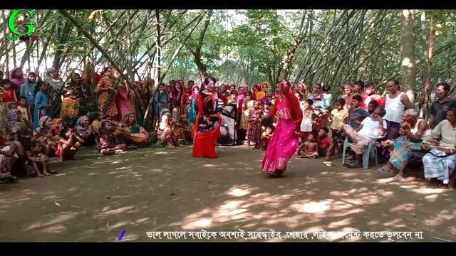 Byer Git । ডাংগা তুলতে গেছুনু মা চেগরা ধরে দারবাছে মা । Geet Mp3 Tv смотреть онлайн
