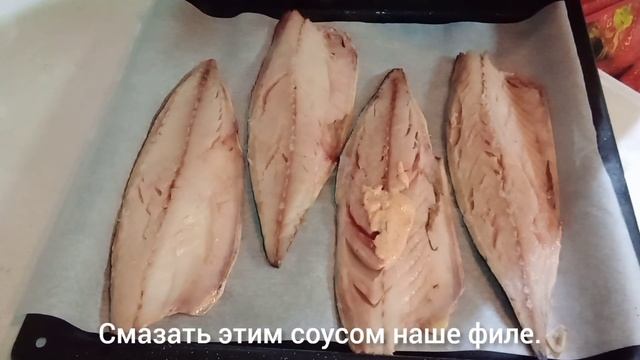 Скумбрия к Новогоднему столу. смотреть онлайн
