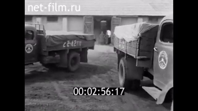 Тетюши. 1968г. смотреть онлайн