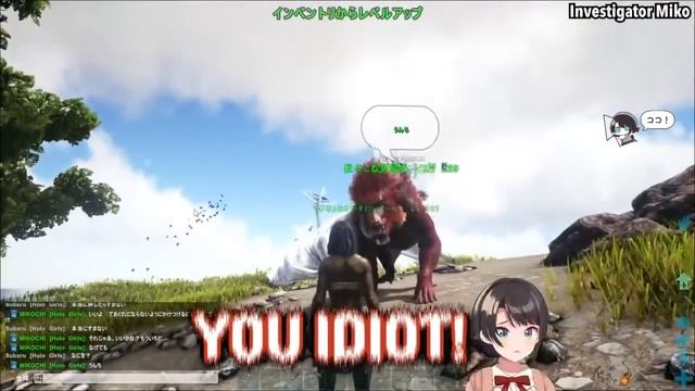 Pekora abusing everyone in ARK and mentally destroying Subaru (+ Miko joining in) смотреть онлайн