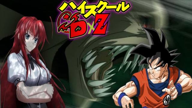 QHPS Goku caia en High School DxD | Capitulo 4 смотреть онлайн