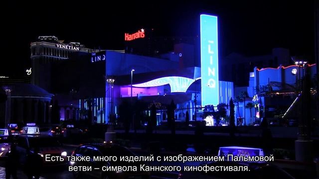 Подробная карта Лазурного побережья Франции с городами на русском языке смотреть онлайн
