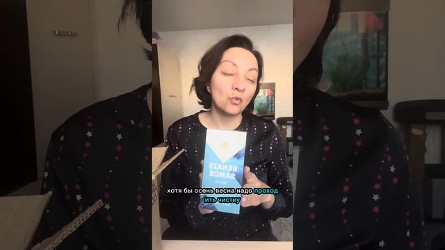 Распаковка Siberian Wellness (2-й заказ в феврале) смотреть онлайн