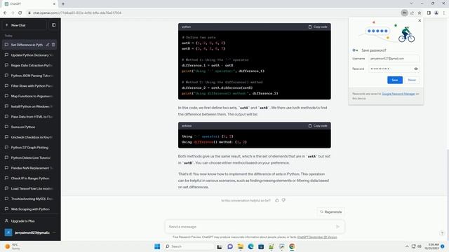 Implementing a Difference of Sets in Python смотреть онлайн