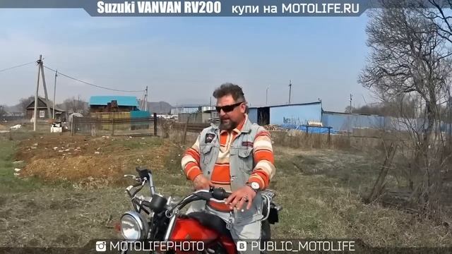 SUZUKI VANVAN RV200 обзор смотреть онлайн