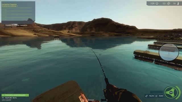 Ultimate Fishing Simulator #4 - Озеро Пауэлл и Байкал. Обновление и рыбалка смотреть онлайн