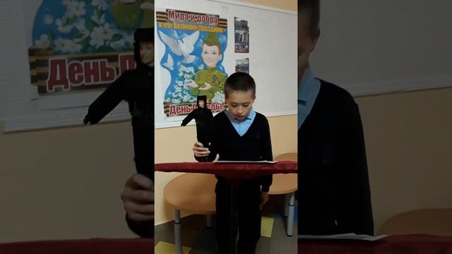 || Кукла в военной форме - танкист|| ||Канзычаков Матвей 9 лет|| смотреть онлайн