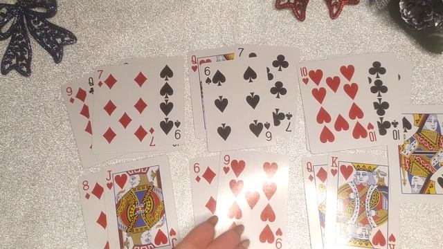 Червовый король, червовая дама ♥️♣️♦️♠️??? смотреть онлайн