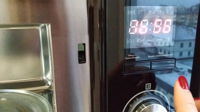 Распаковка — Микроволновая печь Exiteq EXM-107 смотреть онлайн