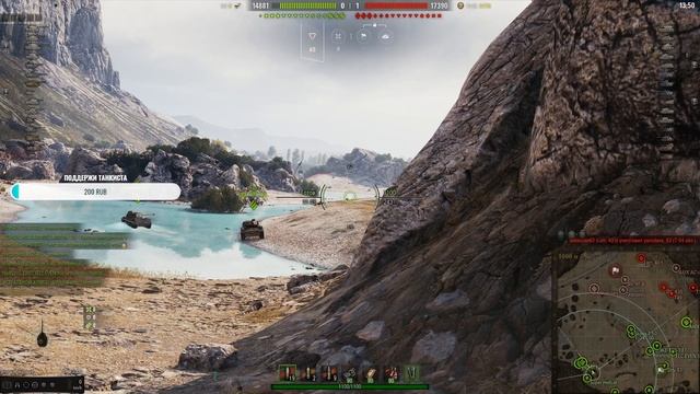 Как заработать на World of Tanks #WOT #моёмнение #танки #заработать #деньи смотреть онлайн