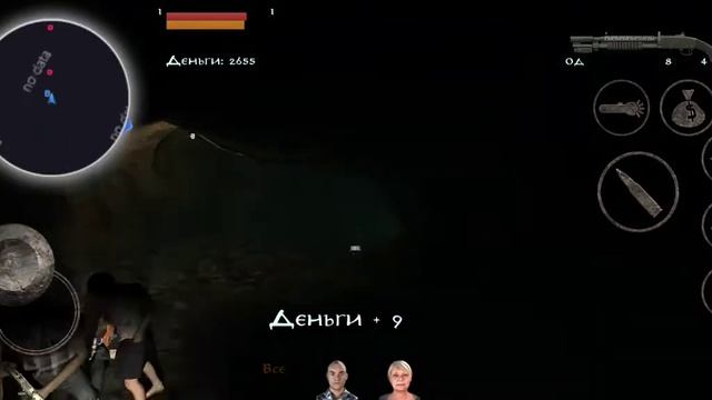 Прохождение игры Occupation 2.5 #4 Финал (45 минут ругаюсь на ботов) смотреть онлайн