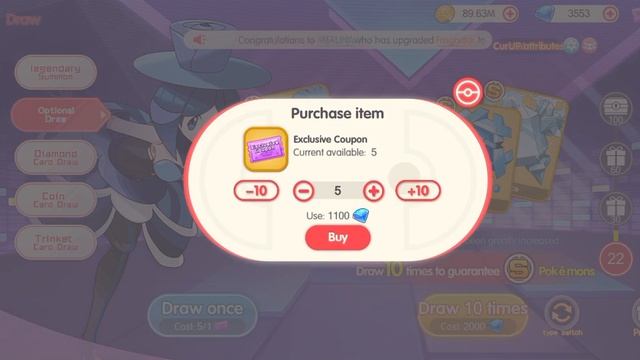 Part 16 | Free ? Gift ? code apply now | Pokemon Aloha Pika Pika | Papp mon aloha смотреть онлайн