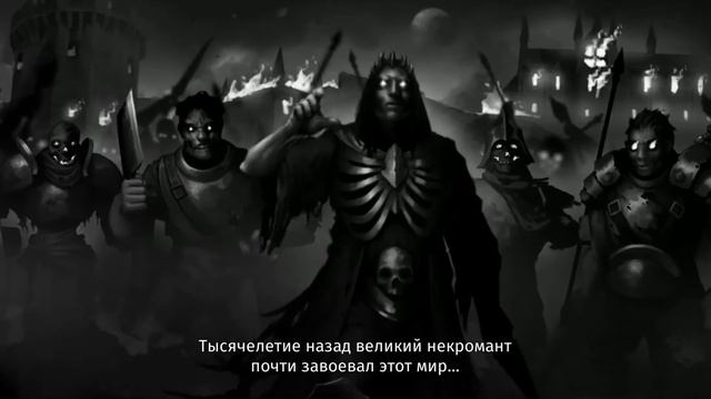 Iratus - антагонист darkest dungeon. смотреть онлайн